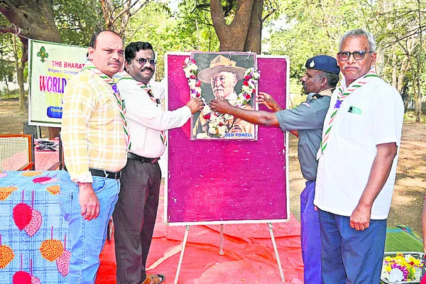 స్కౌట్‌ అండ్‌ గైడ్స్‌తో క్రమశిక్షణ
