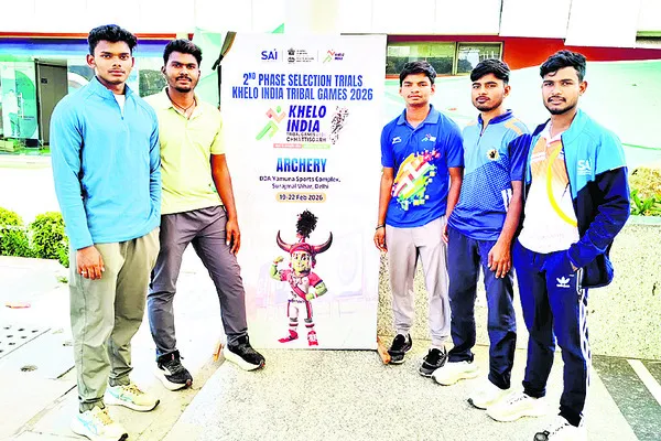 విలువిద్యలో  విద్యార్థుల ప్రతిభ