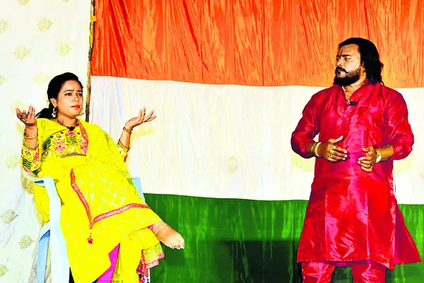 ఖమ్మం