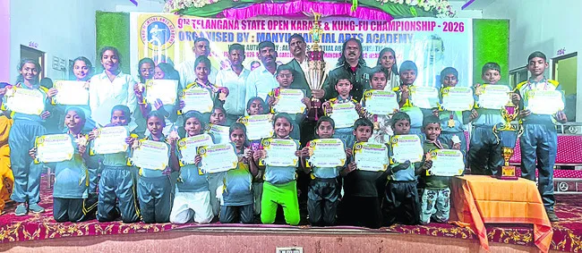 రాష్ట్రస్థాయి కరాటే, కుంగ్‌ఫూ పోటీలు