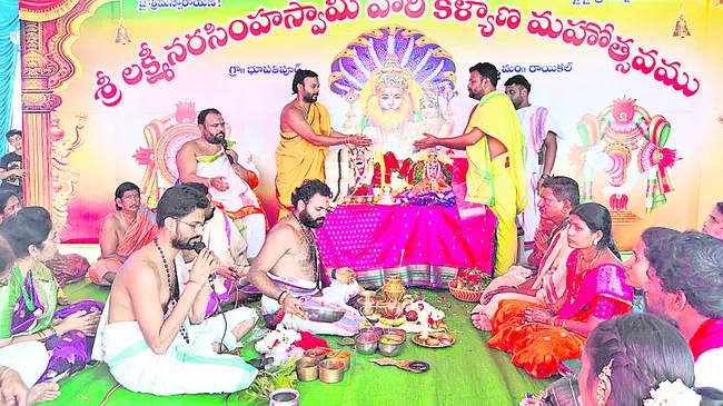 కమనీయం.. రమణీయం