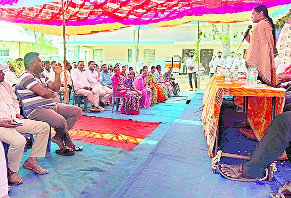 భూమి రీ సర్వేకు సహకరించాలి