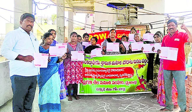 మహిళలపై పెరిగిన అత్యాచారాలు