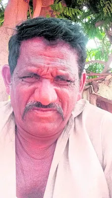 మాట మార్చడం దారుణం 
