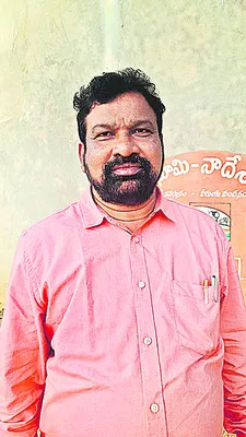 ‘చలో విజయవాడ’ జయప్రదం చేయాలి