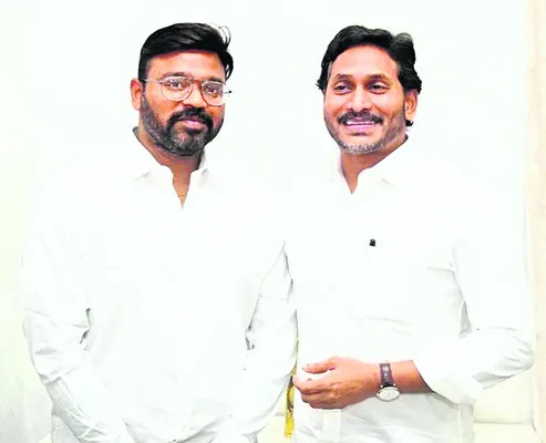 జర్మనీ వైఎస్సార్‌సీపీ కన్వీనర్‌గా కృష్ణతేజా రెడ్డి