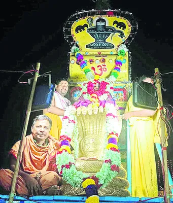 చంద్రమౌళీశా ... శరణు 