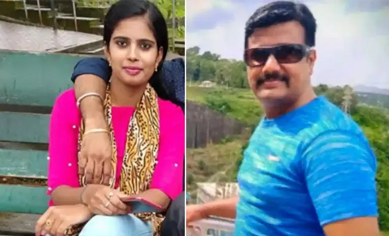 wife and husband incident 