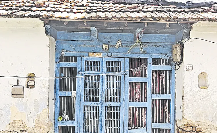 విద్యార్థి దశ నుంచి విప్లవంలోకి..