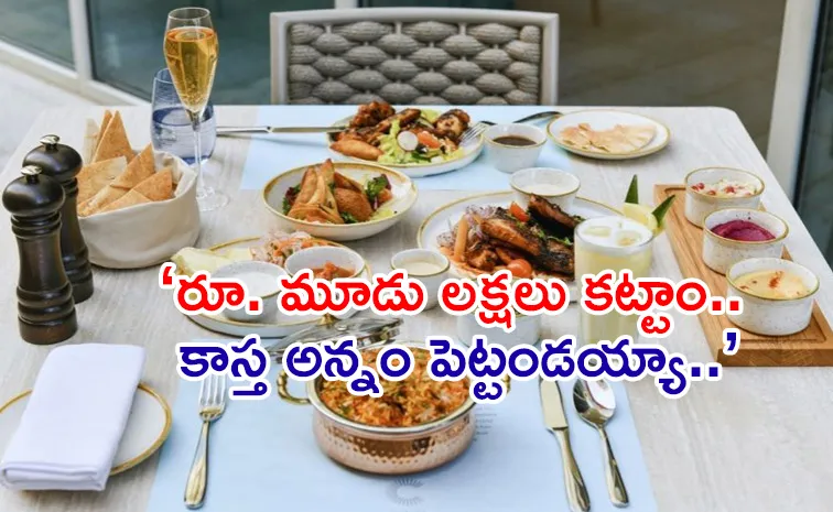 Mauritius: భారతీయ కుటుంబానికి ఘోర అవమానం