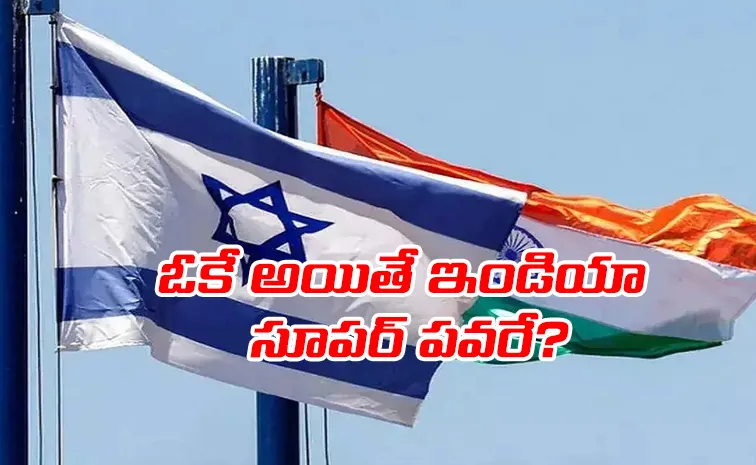 India big deal with Israel