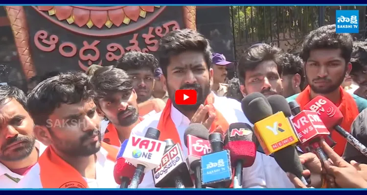 ABVP: తాత్కాలికంగా మాత్రమే ఈ నిరసనను విరమిస్తున్నాం