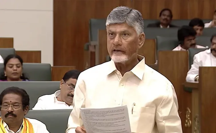 CM Chandrababu On Rajahmundry Adulterated Milk Incident