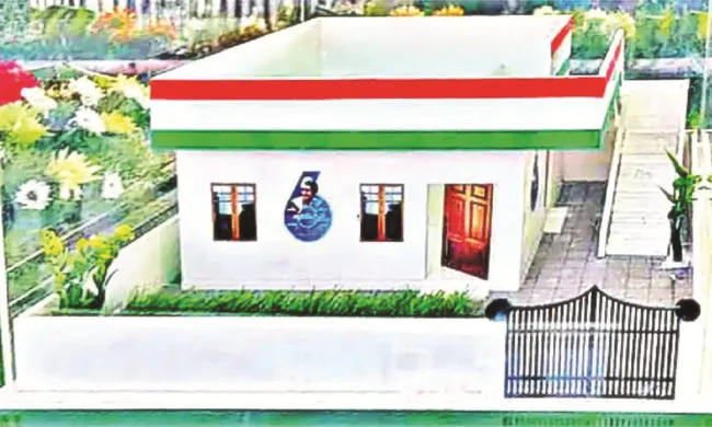 3,300 ఇళ్లు రదు్ద! 