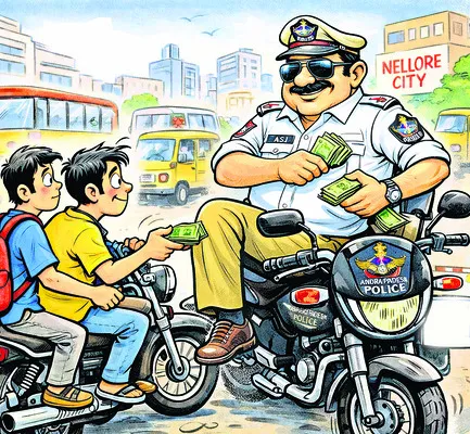 ట్రాఫిక్‌లో నిలువు దోపిడీ