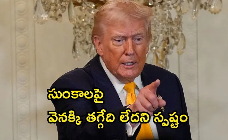 US Trade no country has signaled exit tariff agreements1