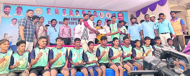 ముగిసిన సీఎం కప్‌ ఖోఖో పోటీలు 