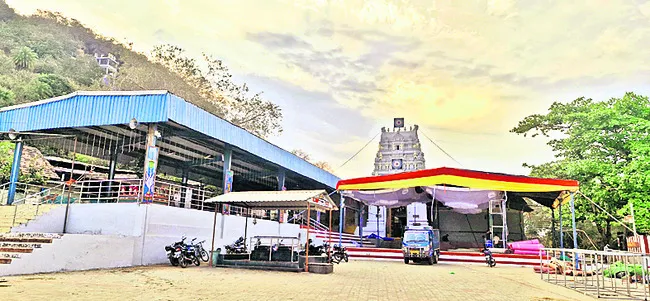 కల్యాణోత్సవం 