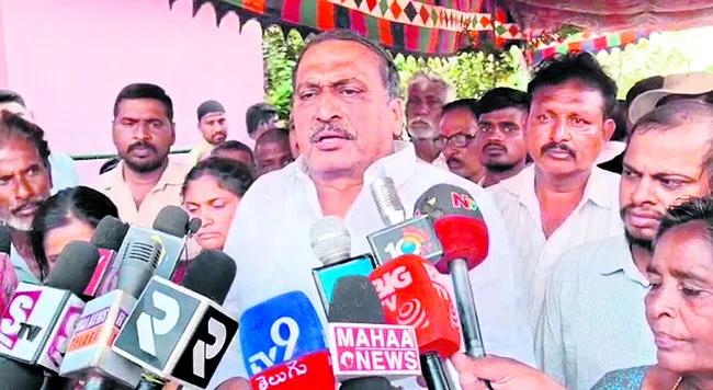 టీడీపీ ఎమ్మెల్యే అనుచరులు వేధిస్తే చూస్తూ ఊరుకోం