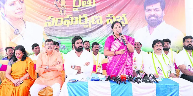 ‘సామాజిక తెలంగాణ కోసం పోరాటం’ 