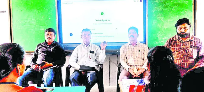 విద్యార్థుల ప్రాథమిక సామర్థ్యాలపై సర్వే