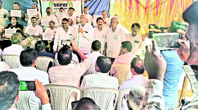 రిటైర్డ్‌ ఉద్యోగుల బకాయిలు చెల్లించాలి
