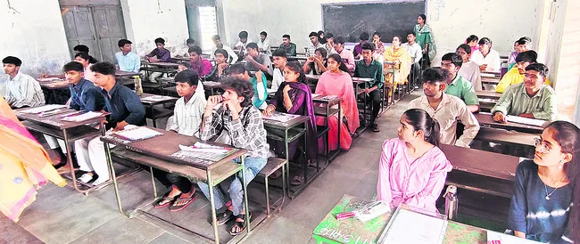 ఇంటర్‌ పరీక్షలు ప్రారంభం 