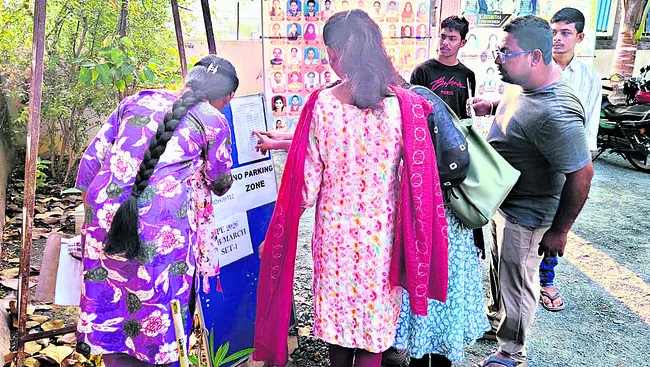 ఇంటర్‌ పరీక్షలు ప్రారంభం 