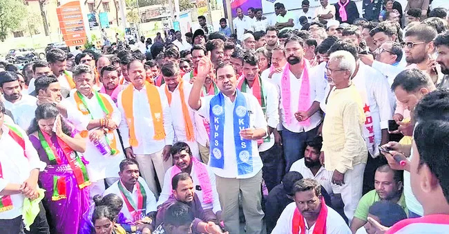 రగులుతున్న కుమ్మెర 