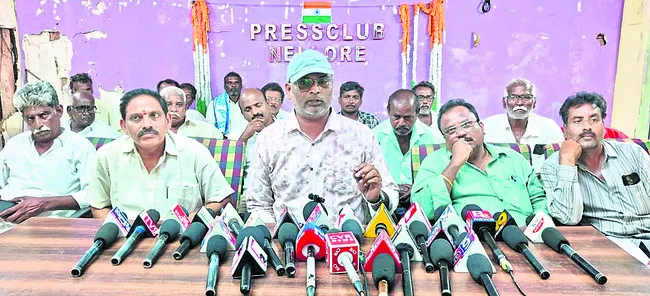 విధుల బహిష్కరణ నేడు