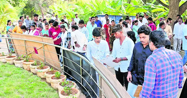 ప్రశాంతంగా ఇంటర్‌ పరీక్షలు ప్రారంభం 