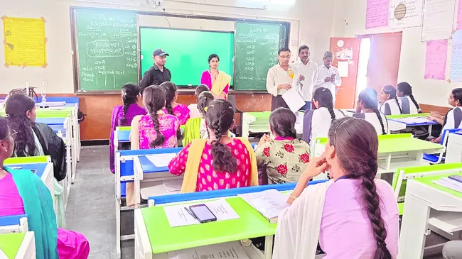 సర్వేతో విద్యా ప్రమాణాలు మెరుగు 