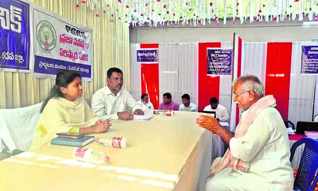 కుమారుడు ఇల్లు రాయించుకుని గెంటేశాడు