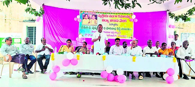 నీ రుణం తీర్చుకుంటాం! 