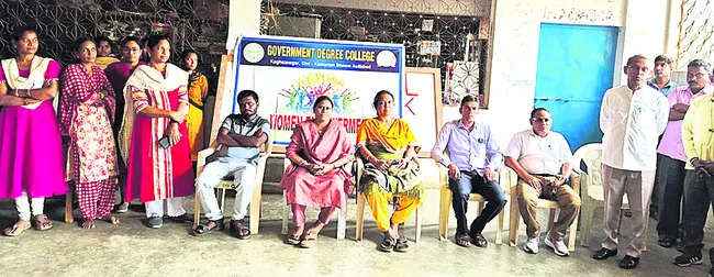 ప్రభుత్వ డిగ్రీ కళాశాలలో నృత్య శిక్షణ
