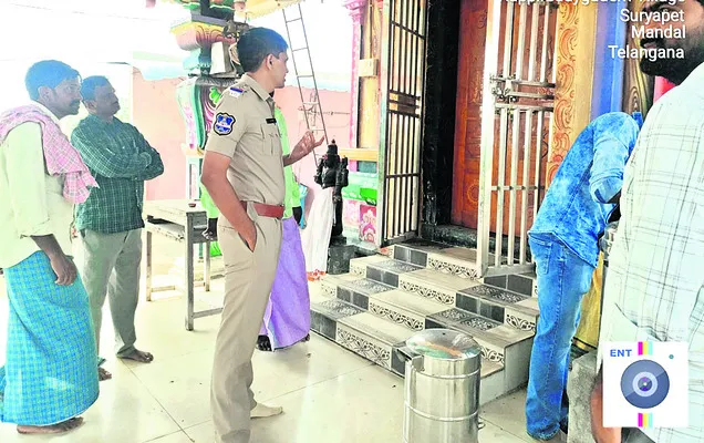 సీతారామంజనేస్వామి  ఆలయంలో చోరీ
