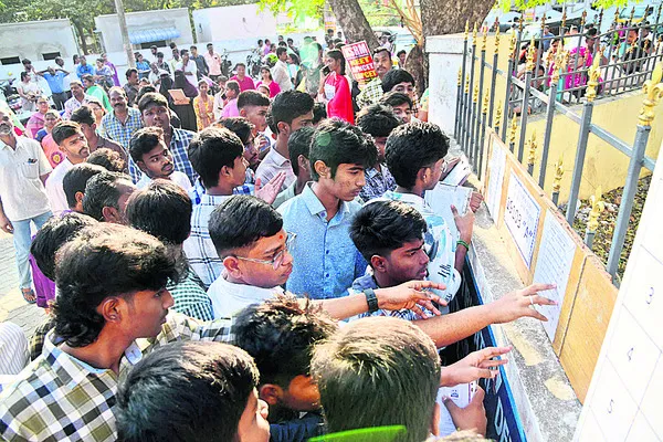 తొలి పరీక్ష ప్రశాంతం 