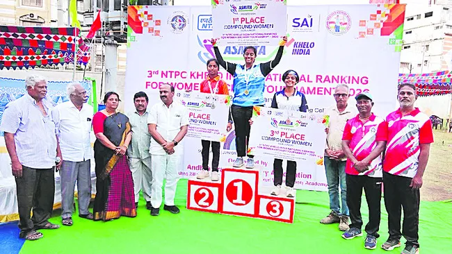 ముగిసిన మహిళా ఆర్చరీ ర్యాంకింగ్‌ టోర్నమెంట్‌ 