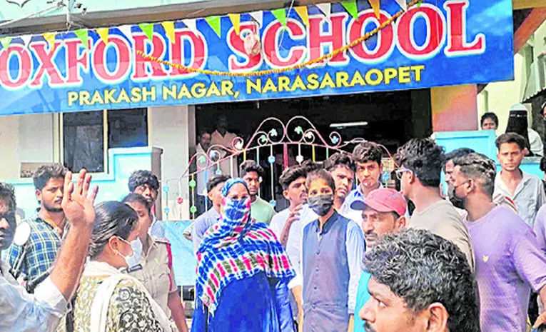 Tension at School After Principal Allegedly Assaults Class 10 Girl Student in Palnadu