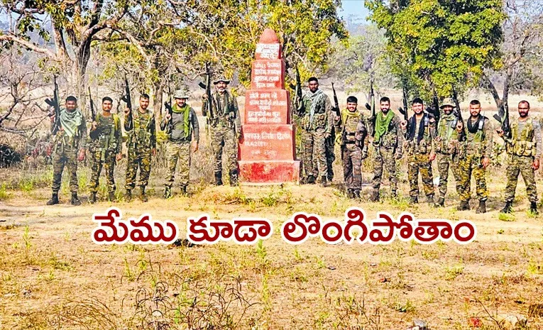 maoist leaders surrender devji and others operation kagar impact