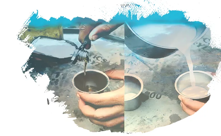 Chandrababu Govt Negligence: Adulterated milk scandal in Rajahmundry