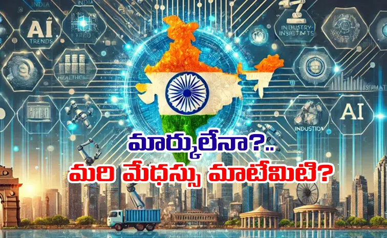 AI revolution The biggest challenge facing India