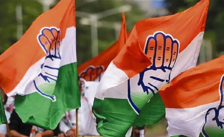 Congress party offices in districts granted plots for construction of their own buildings