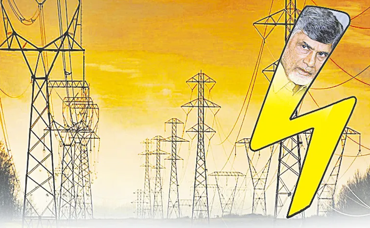 Chandrababu government shocks to ferro alloys industries