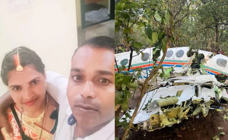 Air Ambulance tragedy Family Borrowed 7 Lakh to save him Killed 7