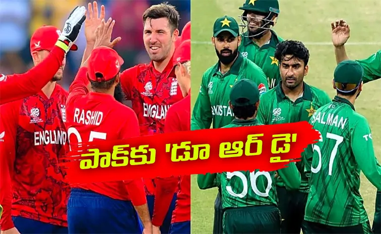 Pakistan and England will face off in a high stakes Super 8 showdown at the 2026 T20 World Cup1