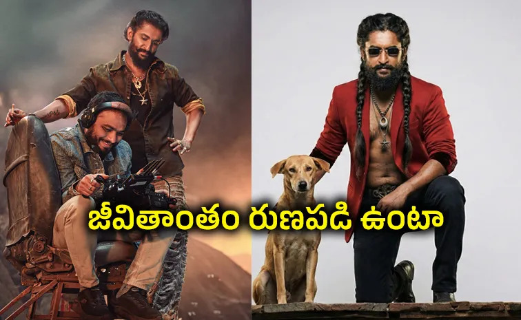 టార్చర్‌ చేశా.. అయినా ‘నీ ఇష్టం అన్నావు’: నానిపై శ్రీకాంత్‌ ఎమోషనల్‌ పోస్ట్‌