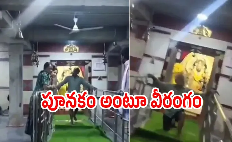 Karnataka Dalit couple humiliated over cast at Tumakuru temple viral video