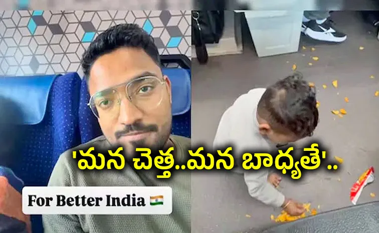 Man Makes Son Pick Up Chips He Scattered On Train Floor Goes Viral