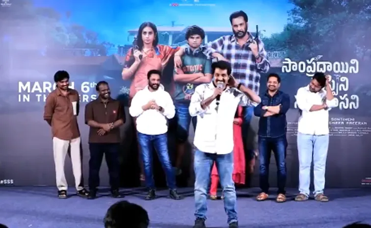 టాలీవుడ్‌లో నటి లయపై నిర్మాత వ్యాఖ్యల దుమారం